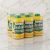 dentonic Tooth powder (pack of 6)